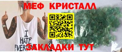 герыч Гусев