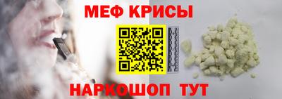 марки lsd Гусиноозёрск