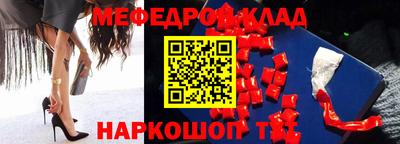 марки lsd Гусиноозёрск