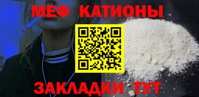 прущие крисы Гусь-Хрустальный