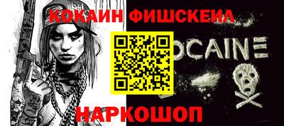 герыч Гусев