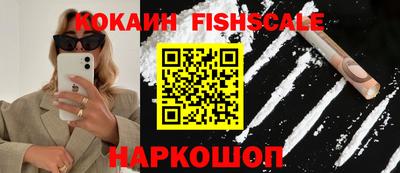 герыч Гусев