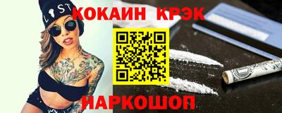 марки lsd Гусиноозёрск
