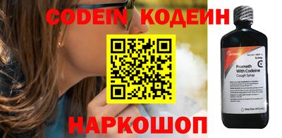 марки lsd Гусиноозёрск