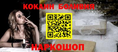 герыч Гусев