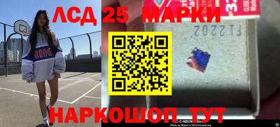 прущие крисы Гусь-Хрустальный