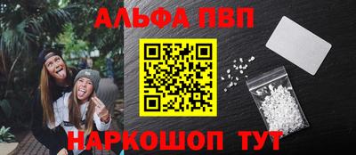 прущие крисы Гусь-Хрустальный