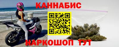 прущие крисы Гусь-Хрустальный