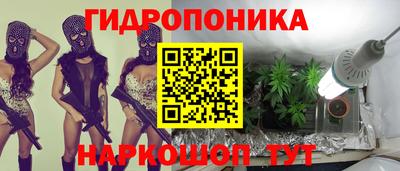 герыч Гусев