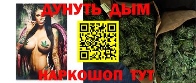 марки lsd Гусиноозёрск