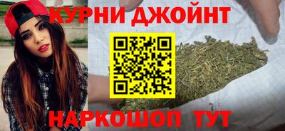 прущие крисы Гусь-Хрустальный