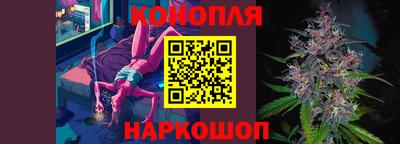 марки lsd Гусиноозёрск