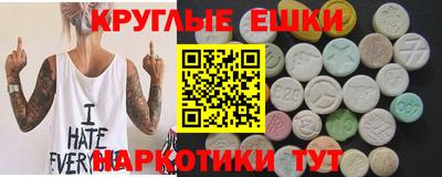 герыч Гусев