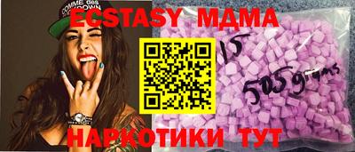 марки lsd Гусиноозёрск
