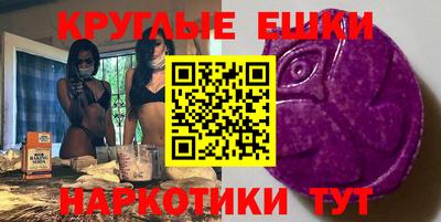 герыч Гусев