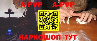 марки lsd Гусиноозёрск