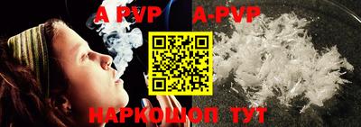 марки lsd Гусиноозёрск