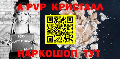 марки lsd Гусиноозёрск