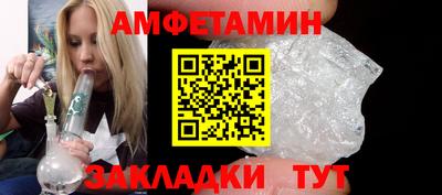 прущие крисы Гусь-Хрустальный