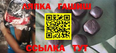герыч Гусев
