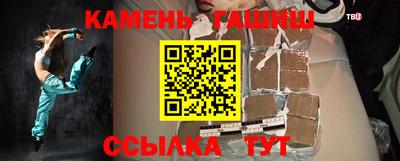 прущие крисы Гусь-Хрустальный