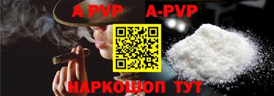 прущие крисы Гусь-Хрустальный