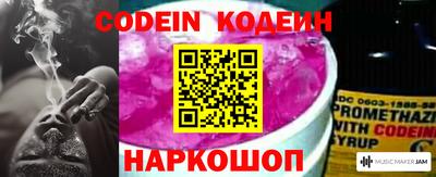 марки lsd Гусиноозёрск
