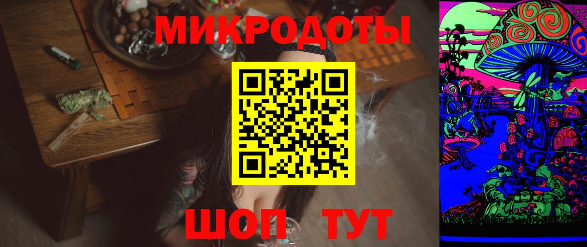 Псилоцибиновые грибы мухоморы  Галлюциногенные грибы мухоморы  Вход с VPN  Россия 